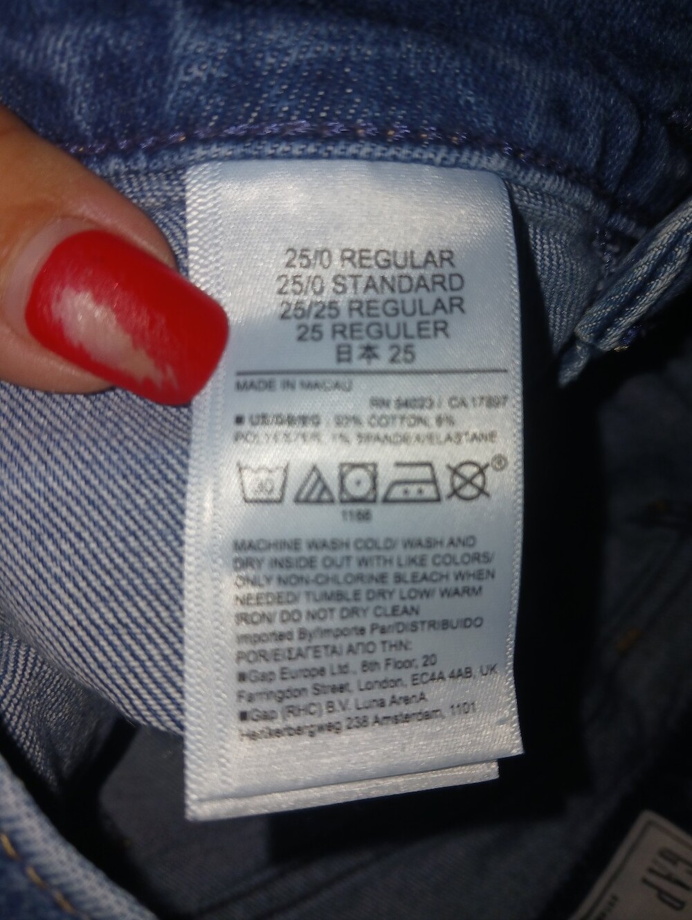 GAP Light Blue 1970's Flare Women’s Jeans's - Picture 4 of 5